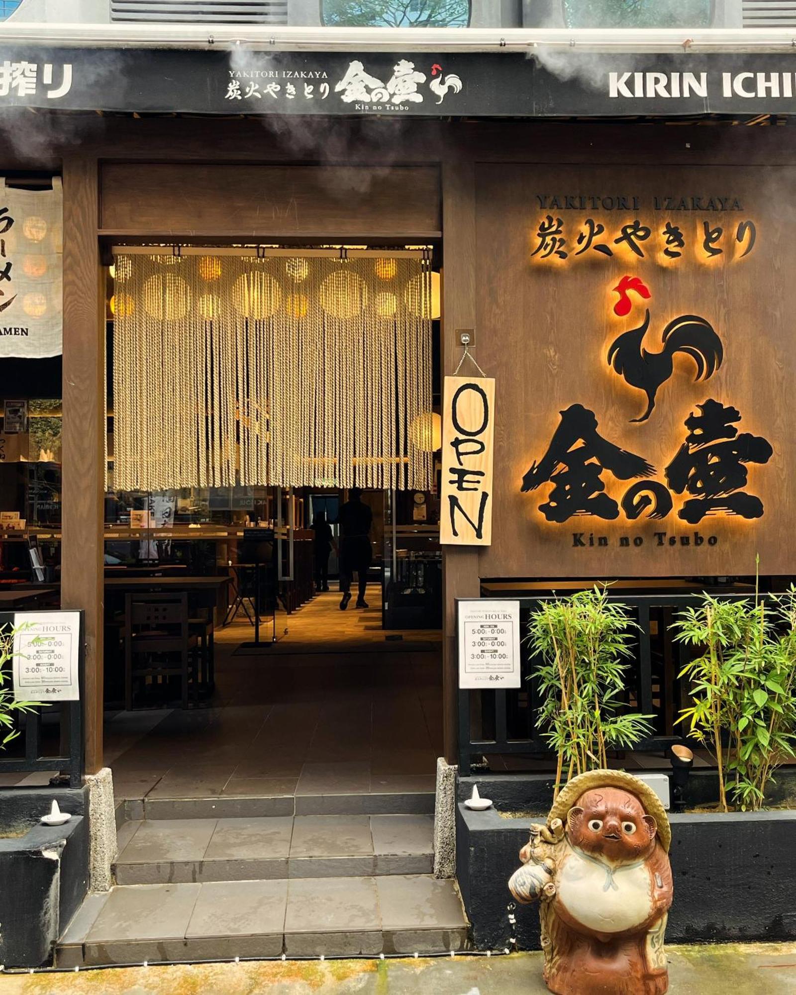 The Mesui Hotel Bukit Bintang Kuala Lumpur Exterior foto